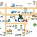 신명할인마트