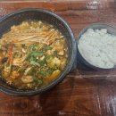 안터토속순두부 이미지