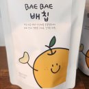 종합농산물