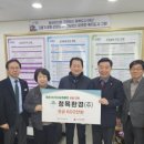 희망환경 이미지