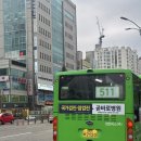 인하사인 | 인천방탈출 추천! 콜드케이스 2호점 ‘악몽’ ‘인하로 77번길’ 후기