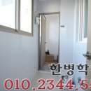 민송베른시티아파트 이미지