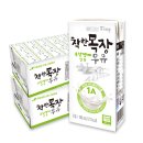 건국목장 이미지