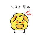 달고나딸기