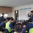 (주)대일교육