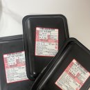 대진축산 이미지