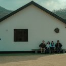 장화리 시골집 이미지