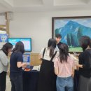 금산군청 웹이코노미
