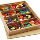 가베놀이 (B) 이미지