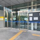 태백동행정복지센터 이미지