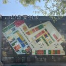 단계동길-2 이미지