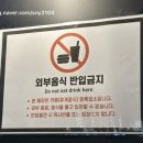 스토리피씨랩 중앙로데오점 네이버블로그