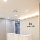 다나을신경외과의원 이미지