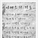 햇빛농장 이미지