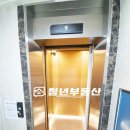 매교세탁소 이미지
