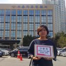 새움지역아동센터 이미지