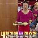월성다방 이미지