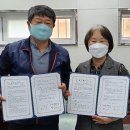 보개농업협동조합 이미지