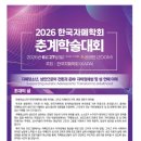대학길 R 네이버블로그
