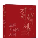 딴지문화사 이미지
