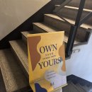 참약국 | [홍대 원데이클래스] 오뉴공방 도자기 물레 체험 후기! 솜씨당 예약 및 가격 총정리!