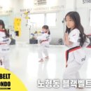 백록초등학교 이미지