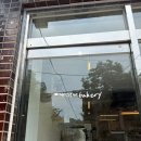 개인택시 영양군지부 | [서울/장한평역] 장안동 빵집 추천! 한 번 먹고 재방문한 원스타베이커리 후기