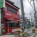 아재씨앗호떡 이미지