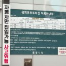 ⛴️거제/통영여행⛴️ 충무김밥 맛집 어디냐 물으신다면 그 답은 제가 하겠습니다