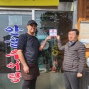 장수서창동-3 이미지