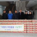 늘푸른슈퍼 이미지