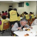 음성군 노인복지회관 이미지