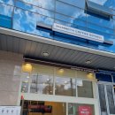 매머드익스프레스 인덕원디지털엠파이어점 | [ 평촌 / 매머드익스프레스 ]_ 900원로 카페인수혈 가능한 카페 추천