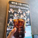 얌얌잉글리쉬 이미지