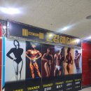 GOGO GYM | 망포역헬스장 건강해GYM 헬린이탈출 PT헬스장추천