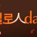 한우박스 이미지
