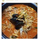 [ 대전 용운동] 배달 맛집 푸통푸통 탕수육