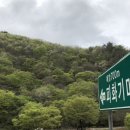 매리앤스가든민박 이미지