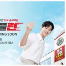 서진광고기획