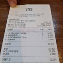 케이에프씨철산역점 이미지