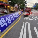 백상기백광현내과의원 이미지