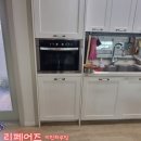 프로마스터 | 광양 로봇청소기장 리폼 및 직배수 연결하기(드리미x50s 프로마스터)