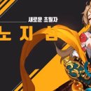 뉴월드기획 이미지