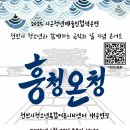 청소년센터 대공연장 이미지