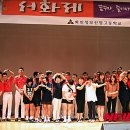 화천정보산업고등학교 이미지