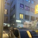 쩡이돌판삼겹살 | 잠실새내 고기집 삼겹살맛집 도야지공방 추천