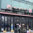 포항맛찬들왕소금구이 | 포항 영일대 “맛찬들왕소금구이” 다 구워주는 고깃집 맛집 추천