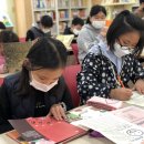 남포초등학교 이미지