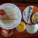아센사우나 이미지