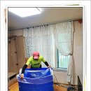 (주)모빌탑 네이버블로그
